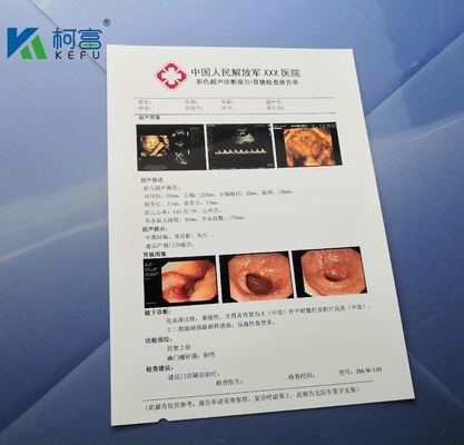 125 micron di film opaco bianco dell'ANIMALE DOMESTICO riveste il film medico A4 B5 16K del laser