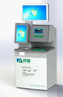Sistema di stampa medico di auto di ultrasuono di iso X Ray Film Self Service Printer