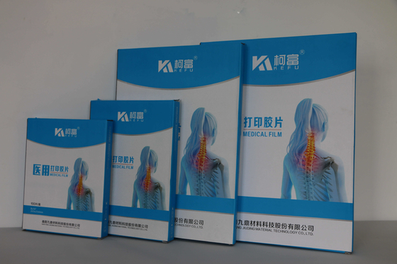 Getto di inchiostro X Ray Film Roll della classe I 210um a 17 pollici per la diagnosi medica
