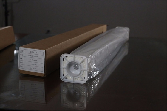 180 micron di 17&quot; lucido bianco getto di inchiostro X Ray Film Eco Friendly di X30m