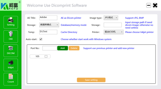 Print server di Dicom del software della stampa di ISO14001 Kefu Dicom per il menu del ristorante