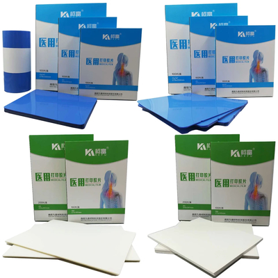 Film medico a getto d'inchiostro blu 8x10 10x12 11x14 14x17 A4 A3 A3 13X17 Lastre Finitura superficiale lucida