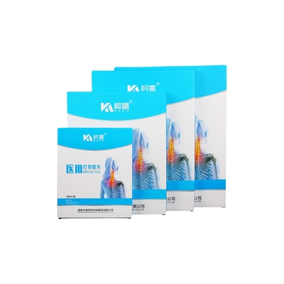 Film a raggi X a getto d'inchiostro da 210 micron supportato da tinta a base d'acqua / pigmento ≥3.0 D