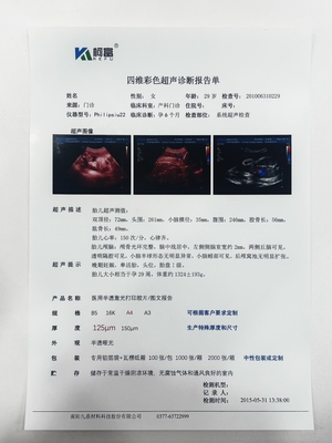 Universal Medical PACS Rapporto diagnostico ad ultrasuoni Film per apparecchiature mediche