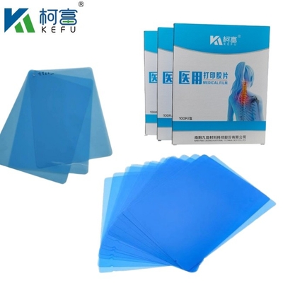 Medicale Blu Medicale Radiografico Film asciutto Ospedale Immagine medica CT Inkjet impermeabile
