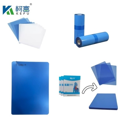 Imaging chiaro ed accurato con pellicola a raggi X Fusco di pellicola blu ≤20%