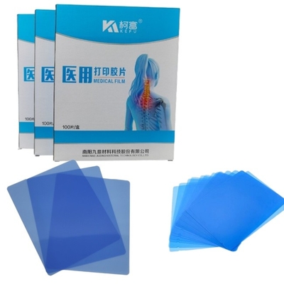 Primo - Classe 125 micron Semi - Film di plastica PET bianco trasparente per uso laser medico X-ray per uso medico