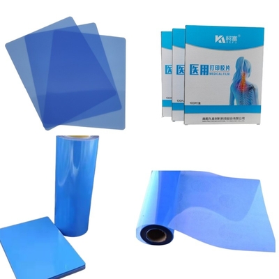 Immagine medica PET secca a getto d'inchiostro Laser Film medico a raggi X 14x17 pollici
