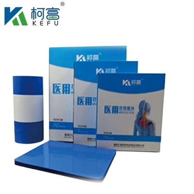 8x10 10x12 10x14 14x17 Inch Medical Dry DIHL Film Laser Xray Film Per Cliniche E Ospedali