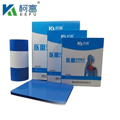 Imaging medico ad alta definizione CT DR Inkjet Medical X-ray Pet Film 175mic 215mic Film di stampa blu trasparente