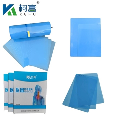 125 Micron Semi - Laser Bianco Trasparente Medicale X - Ray PET Film di Plastica Ingegnerizzati Applicazioni Mediche In Mente