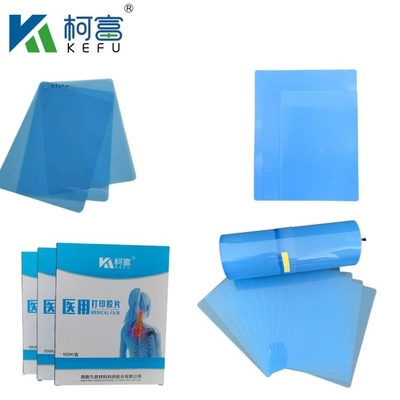 Non perdetevi 125 Micron Semi - Laser Bianco Trasparente Medicale X - Ray PET Film di Plastica Per Medicale