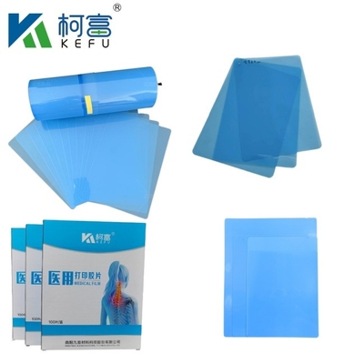 Film di plastica PET ad alta prestazione a 125 micron semi-trasparente laser bianco per applicazioni mediche