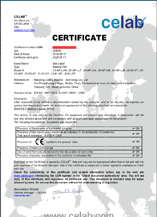 Imaging a pellicola secca a raggi X impermeabile per dispositivi medici 16