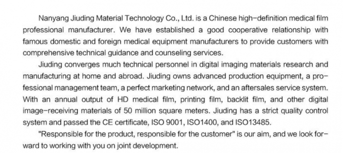 Pellicola medica a raggi X blu per stampanti a getto d'inchiostro ad alta nitidezza e bassa nebbia 7