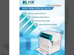 Risoluzioni medica 14 x 17 della nebbia bassa X Ray Film With 320dpi